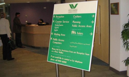 General Signage 28